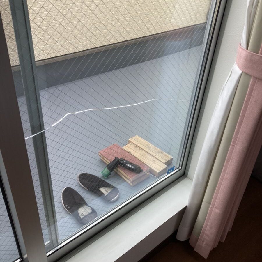 3F掃き出し窓窓のペアガラス Low-E＋空気層+透明ヒシワイヤー交換｜大阪市生野区の施工写真