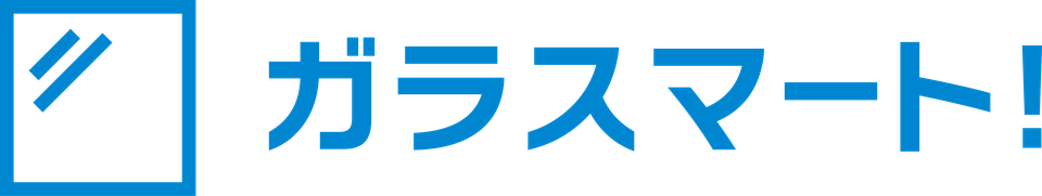 住まいのガラスパートナー「ガラスマート!」全国版