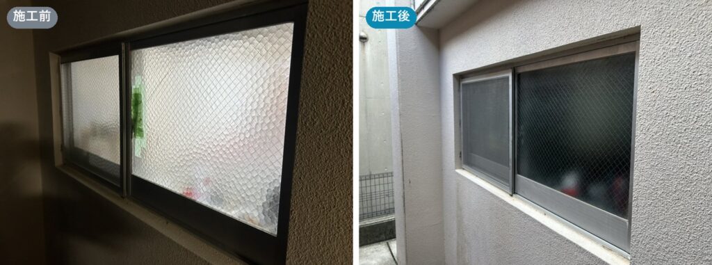 ヒビにテープを貼った網入りガラスの窓と、交換したあとの窓